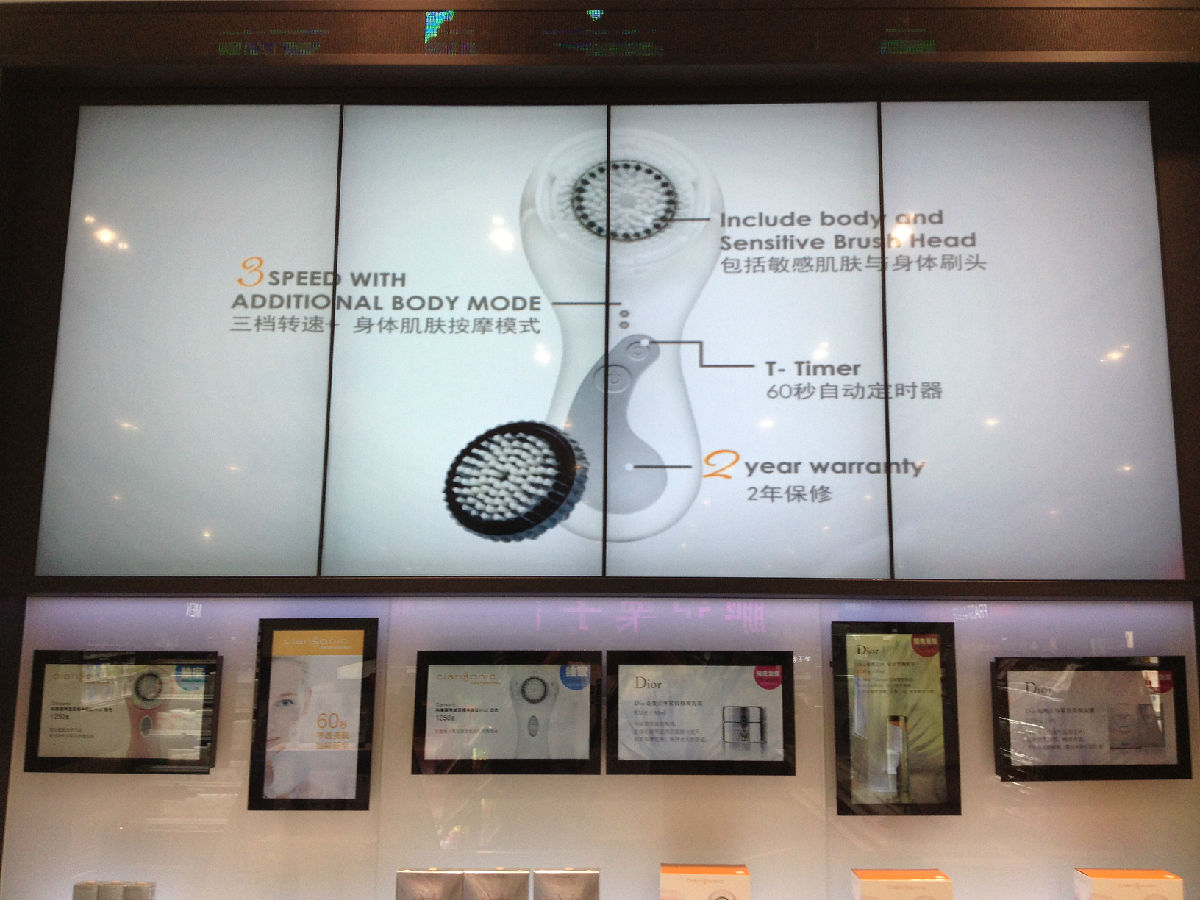 55寸3.5毫米拼缝拼接大屏报价,参数,方案