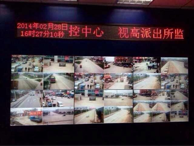 ,47寸4.9三星超窄边液晶拼接