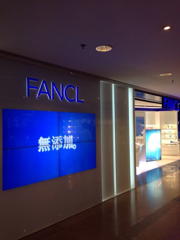 47寸4.9mm三星超窄边液晶拼接屏