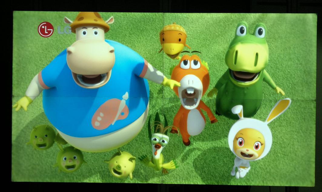 法维视光学无缝拼接