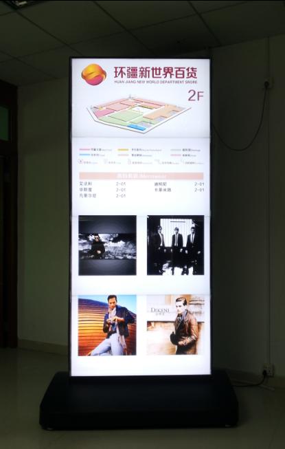 法维视光学无缝拼接广告机