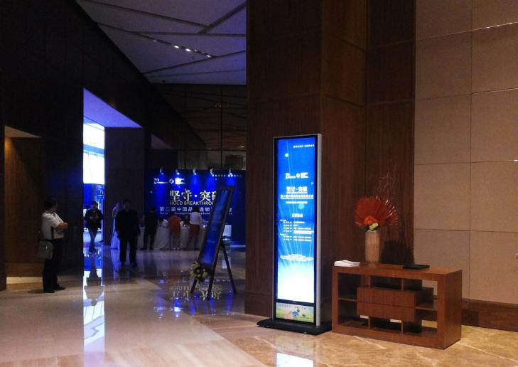 法维视光学无缝拼接数字标牌