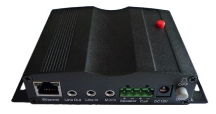 ip网络对讲广播音频终端SV-7011