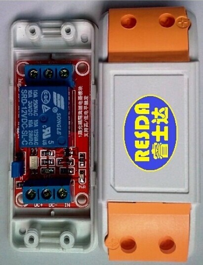 睿士达高灵敏度智能排烟控制器