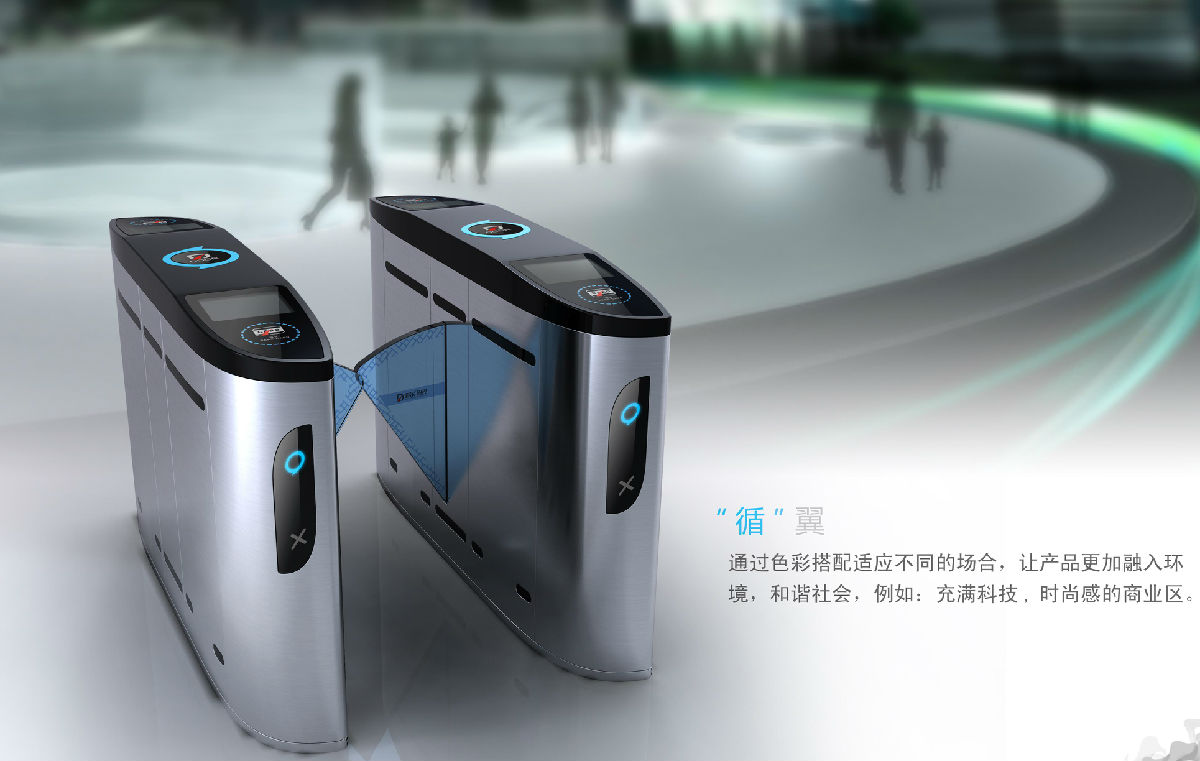 深圳道尔厂家直销DRTD6909 翼闸