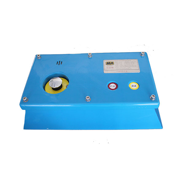 KTK18矿用本安型闭锁扩音电话