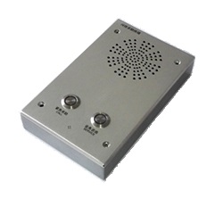 ip网络对讲广播音频终端SV-6002Dip对讲终端紧急求助终端