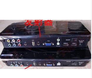 无线VGA/HDMI对射收发器 无线VGA传输器 无线视频投影 无线投影宝