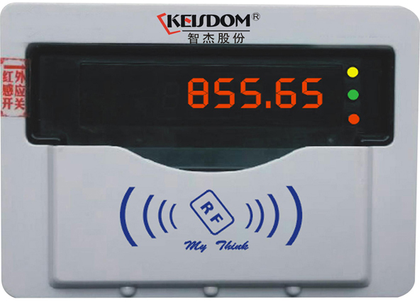 南京水控南京水控机智杰IC卡水控机系统的工作原理