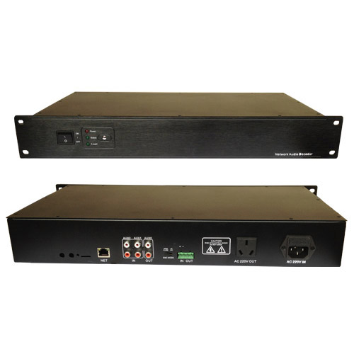 ip网络前置广播音频终端SV-7032ip网络前置放大器