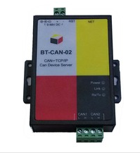 CAN转以太网 CANbus转网络 CAN转TCP/IP CAN转网络服务器 隔离器