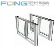 北京通道闸机 直销速通摆闸 一卡通