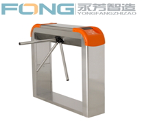 北京永芳智造供应桥式弓形电动标准三辊闸