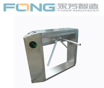 北京永芳智造供应桥式尖角电动标准三辊闸