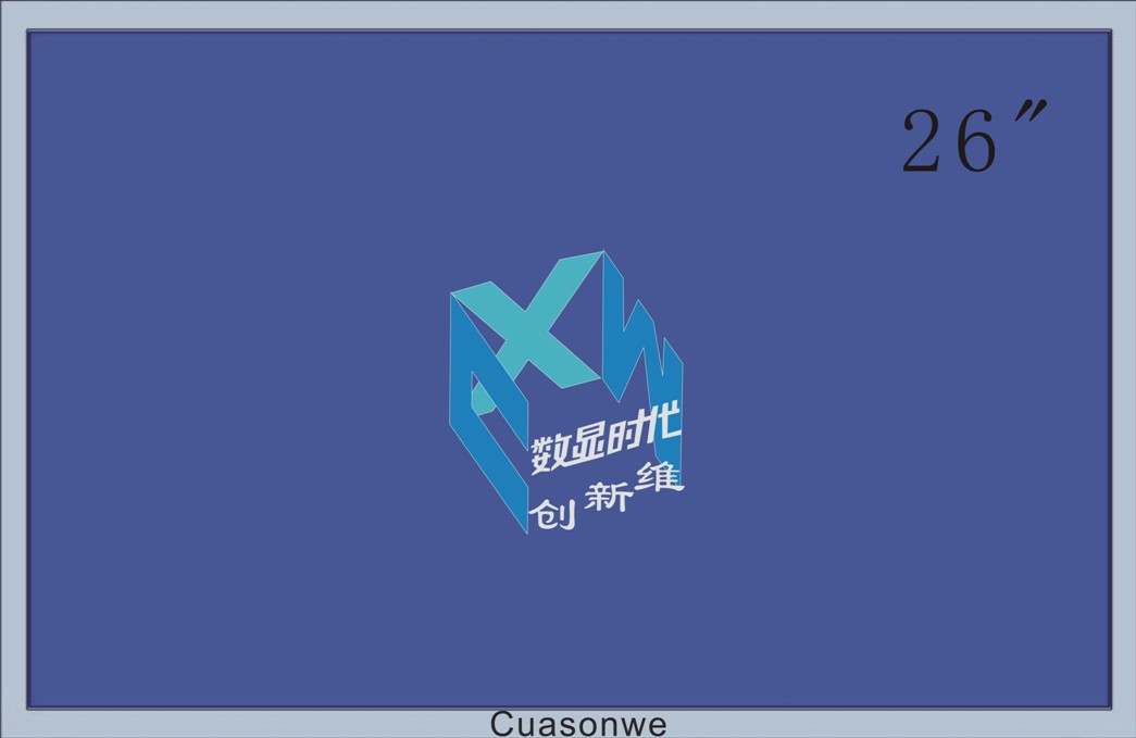 重庆26寸LED金属外壳液晶监视器厂家