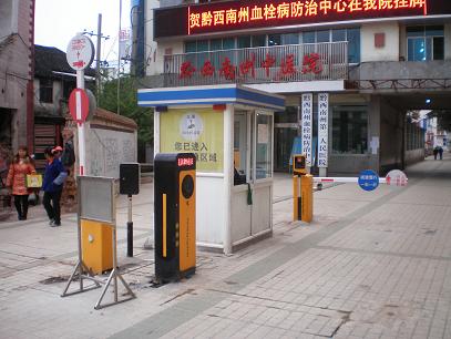 供应河北广告道闸,智能广告道闸