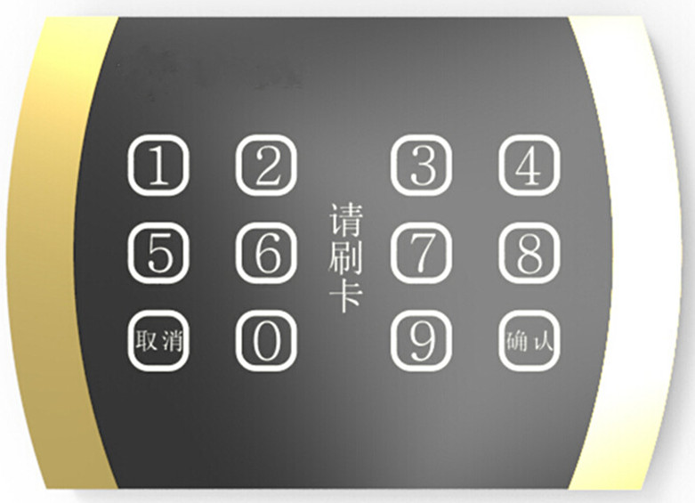 简单方法实现防盗—安装开华门禁考勤系统