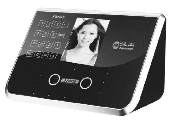 福州考勤门禁系统、福州人脸识别考勤机找名盾