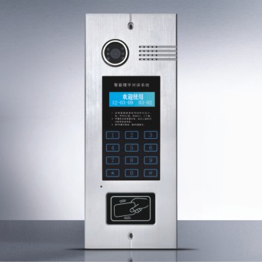 供应宝德安楼宇对讲彩色刷卡主机BDA-28B