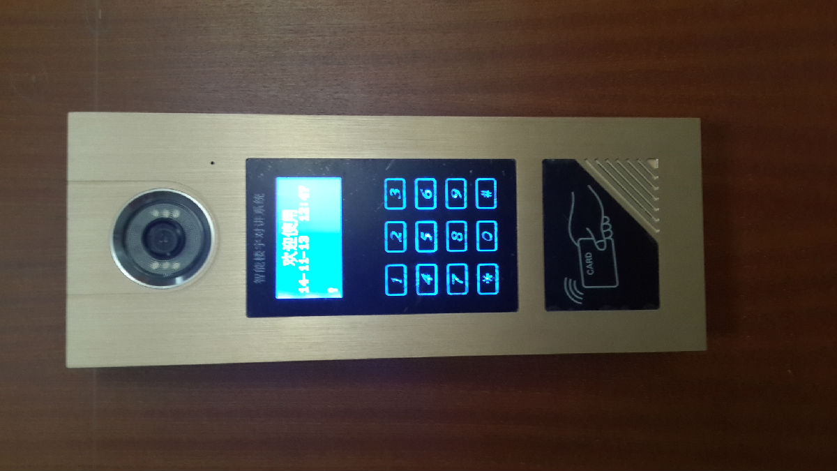 辽宁市抚顺宝德安可视对讲触摸屏刷卡主机BDA-28E1