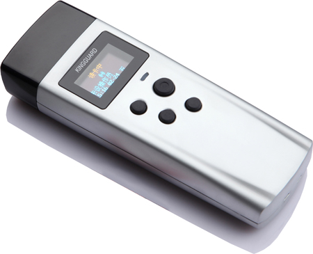 V32—智能中文巡检器