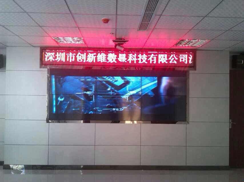 三星19寸液晶监视器 液晶监视器价格 tcl液晶监视器