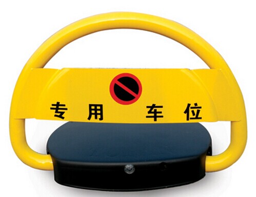 深圳车位锁南山哪里有卖车位锁(图)