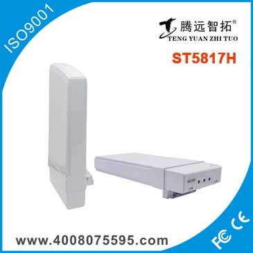 视频监控设备无线传输网桥