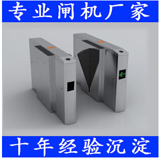 小区通道闸机，人行通道翼闸，小区刷卡门禁闸，中山小区门禁