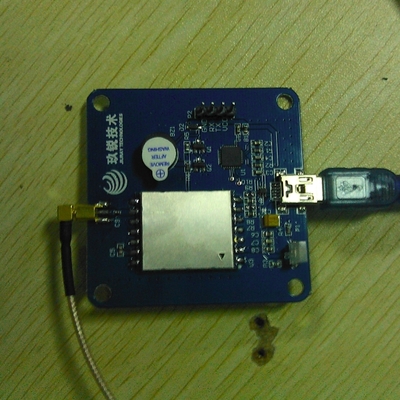 PDA手持机平板超高频读写器模块 UHF RFID 手持机3米 