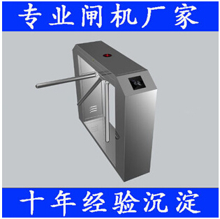 食堂消费三辊闸，餐厅刷卡通道闸机，三辊闸