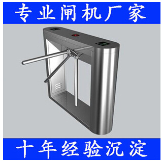 中山考勤三辊闸，小榄门禁三滚闸