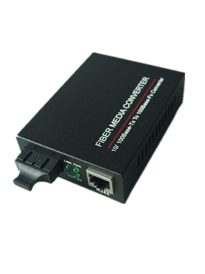 百兆1光1电单模单纤收发器