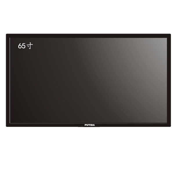 65寸工业级液晶监视器高清显示