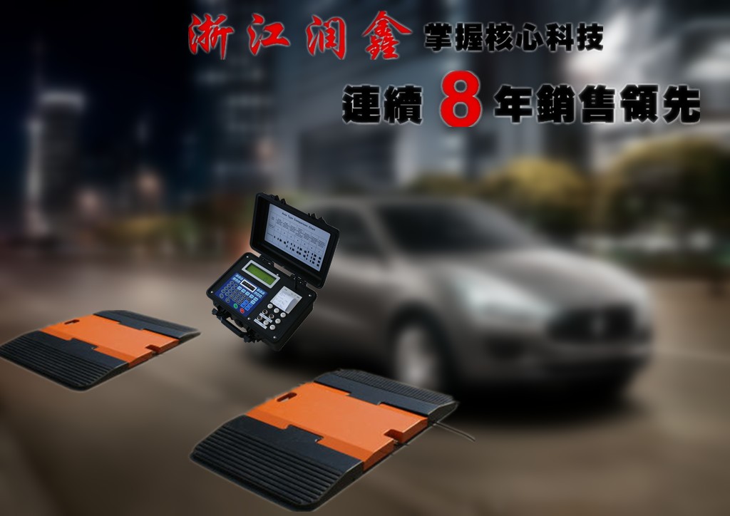 psbi (1)_看图王_e本.jpg