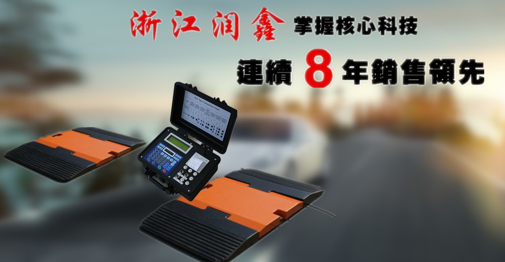 psbi (1)_看图王nn副本.jpg