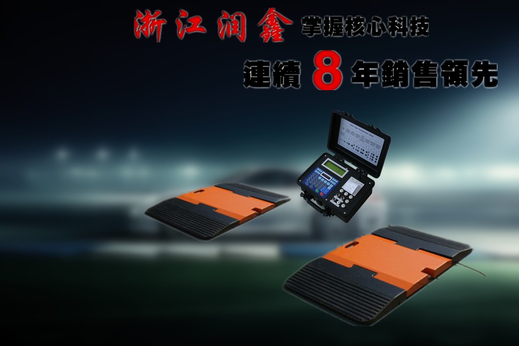 psbi (1)_看图王_t.jpg