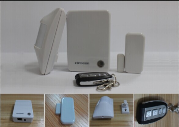 小区家庭安防报警系统家用防盗报警器品牌 店铺商铺联网报警器  云报警器