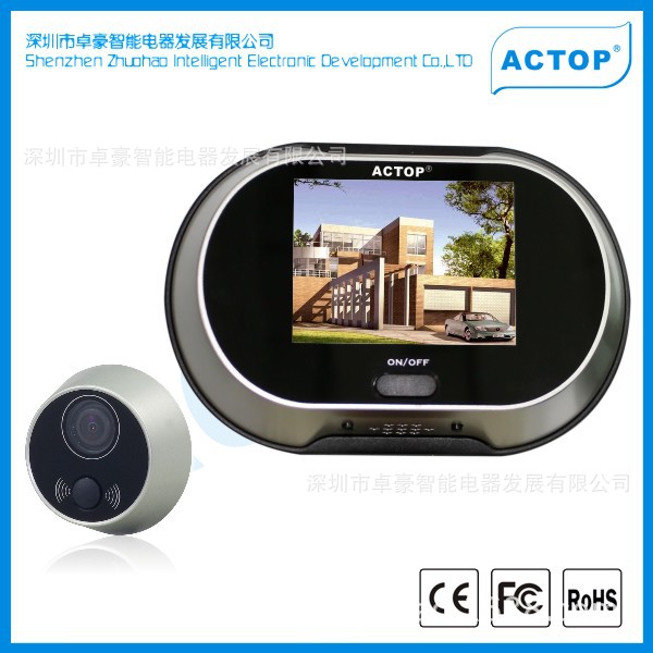 卓豪3.5寸彩色屏幕可视电子猫眼  别墅型实用电子猫眼