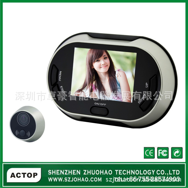 卓豪智能可视电子门铃 3.5寸彩色屏可视电子可视猫眼带拍照