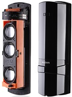 艾礼安三光束50米变频红外对射ABE-50防盗报警设备