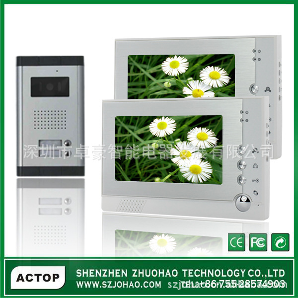 卓豪7寸彩色大屏可视对讲门铃 可自动拍照别墅可视对讲门铃