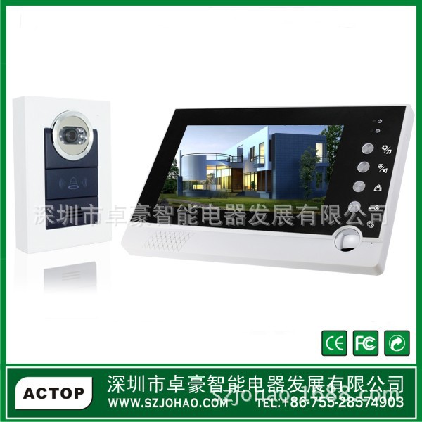 卓豪7英寸彩色大屏别墅可视对讲门铃 别墅家庭必备可视对讲