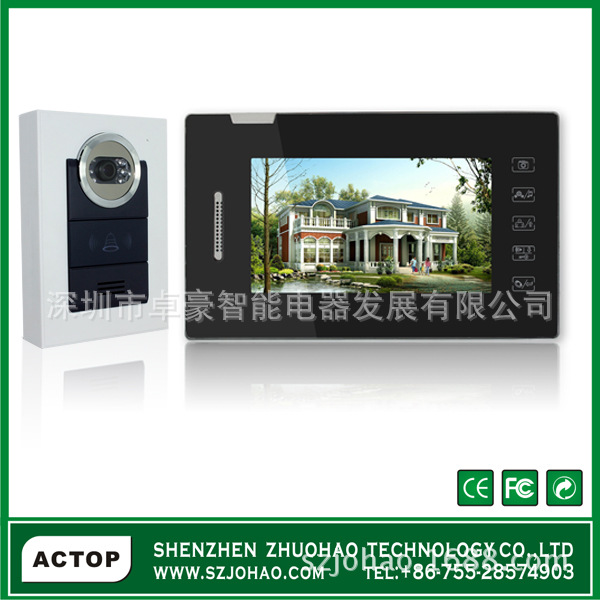 卓豪7寸超薄型可视对讲门铃 可自动拍照可视门铃