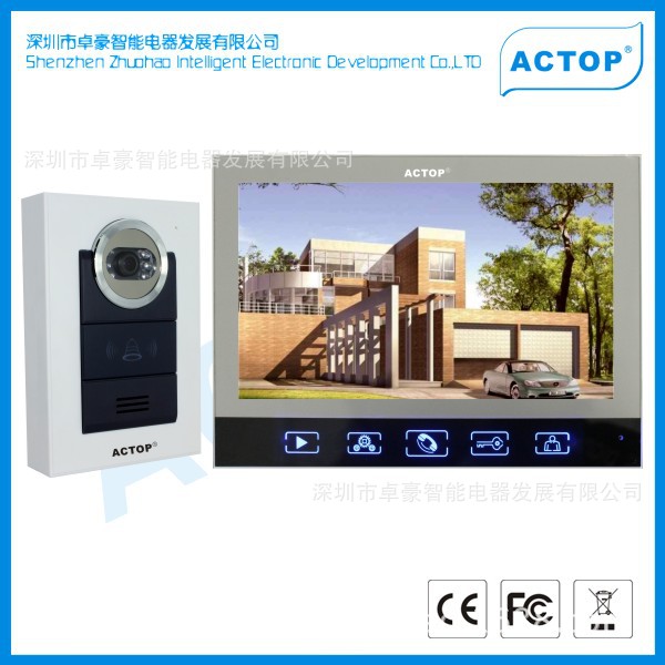 卓豪7寸超薄触摸按钮可视对讲门铃 移动侦测可视对讲门铃