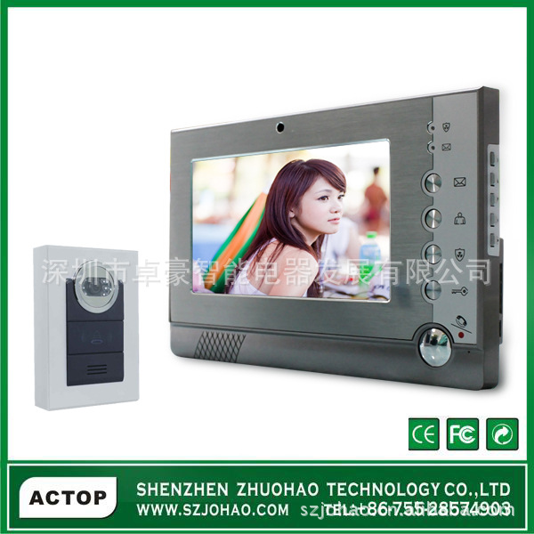 卓豪7寸超清触摸按钮可视对讲门铃 可拍照录像留言可视门铃