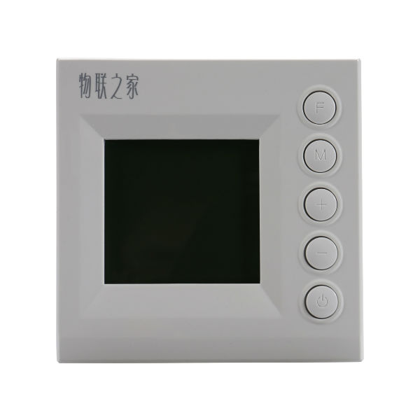 物联品牌招商/物联之家温度控制器