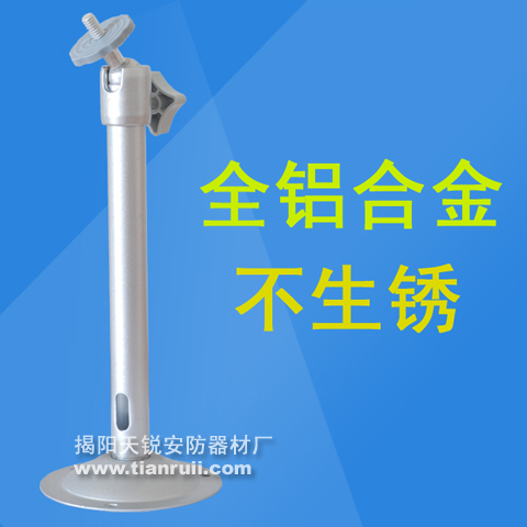 05全铝合金监控支架批发 I型监控摄像头支架 安防摄像机支架