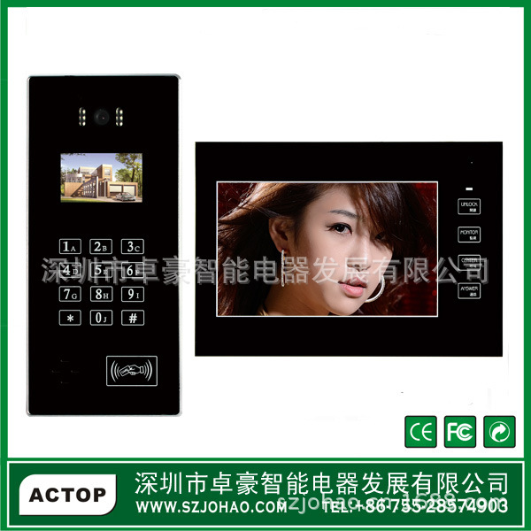 楼宇对讲系统 对讲门铃 室内分机 可视分机 电子门铃