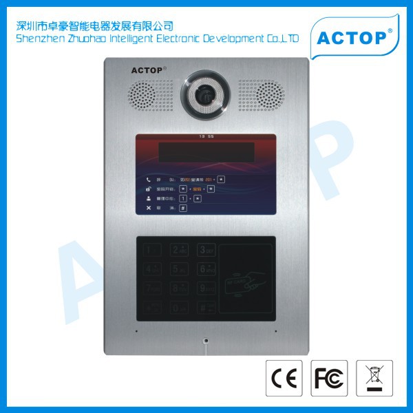 智能小区专用门铃 可视对讲 7寸屏有线可视对讲 数字楼宇系统